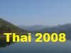 thai2008-thumb